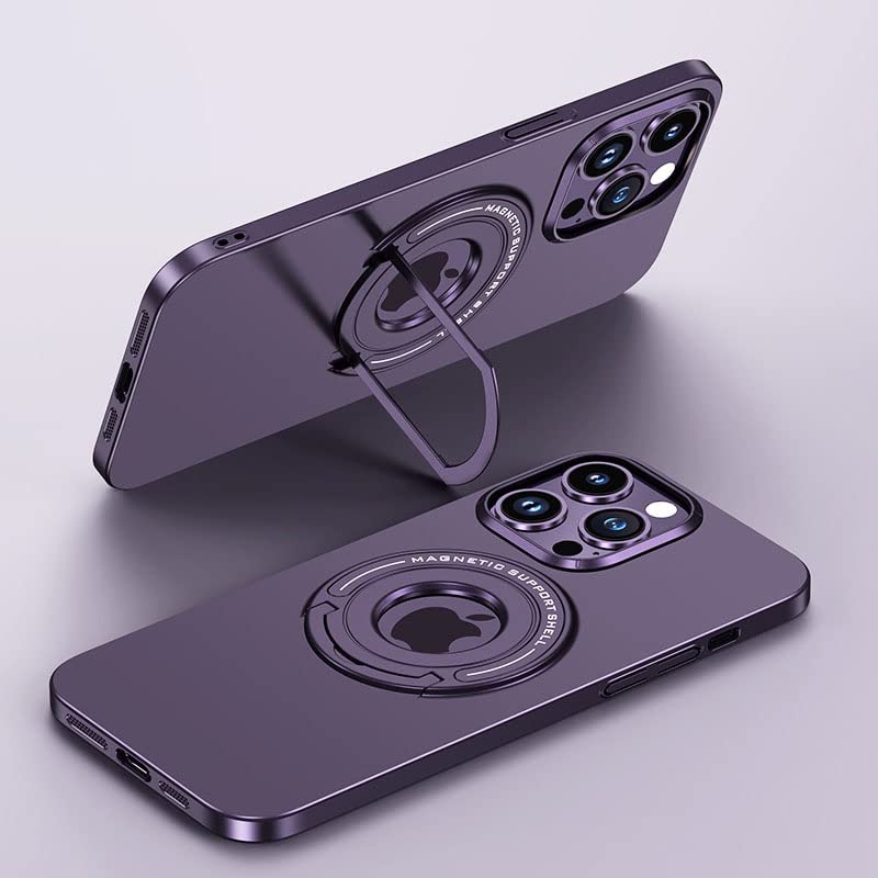 Magnetic Case for iPhone 14 Pro Max | Built-in Kickstand | Premium Magnetic Support Shell | Hard Slim Protective Case | Mag-Safe Compatible – Purple