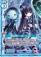 siero　ウラシク　1 519e9cdh2CL._AC_SY200_QL15_.jpg