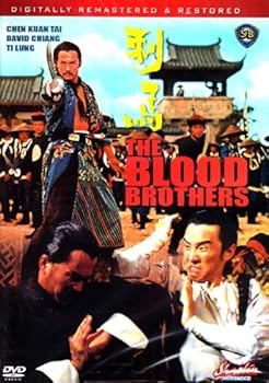 The Blood Brothers