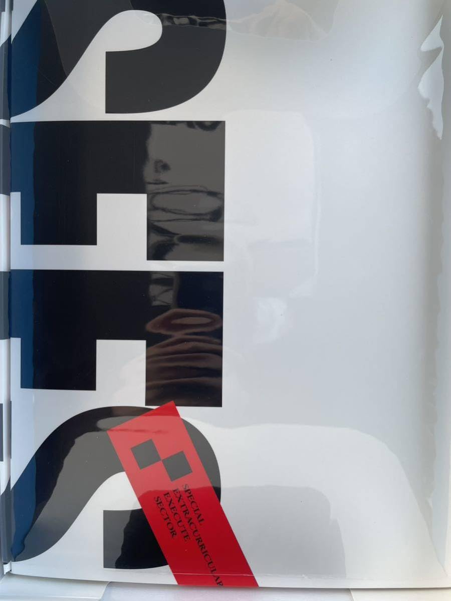 Persona 3 Reload PERSONA3 Reload Limited Box Bonus Item S.E.E.S. Formula Combat Uniform Armband Only