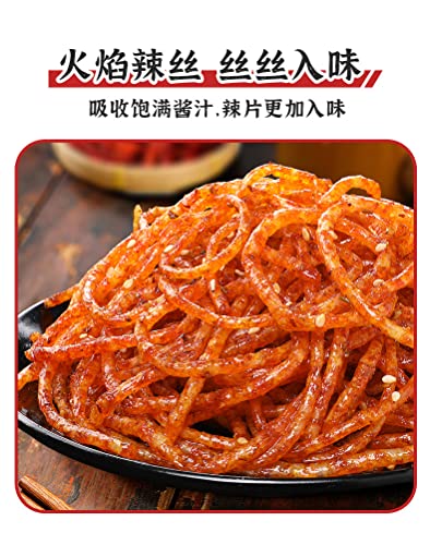 Flame Hot Strips, Hot Slices, Online Hot and Spicy Snacks (108g/Bag) Spicy Strips Chinese Snack Hot Silk, Gluten, Leisure Snacks,lataio Spicy Strips Latio (Hot Filament,2 bag)
