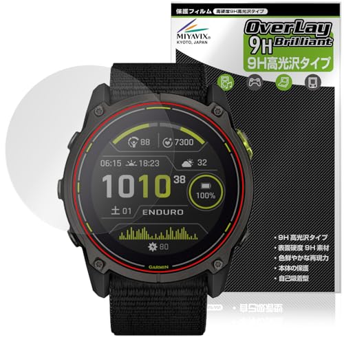 �~���r�b�N�X GARMIN Enduro 3 �Ή� �ی� �t�B���� ���d�x 9H ���� PET�� �����K���X�����̍d�x ���{��