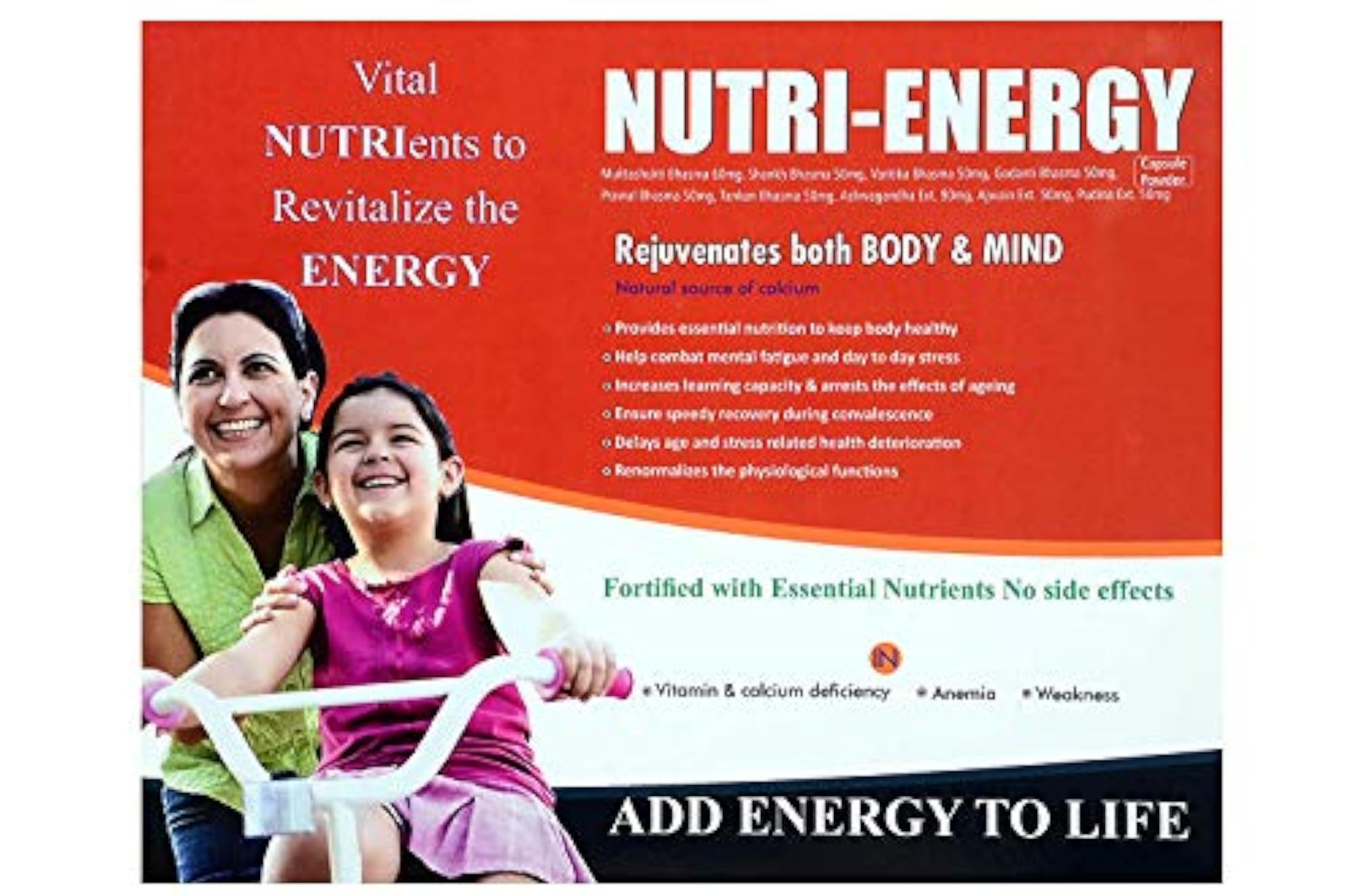 mhp Nutri-Energy Capsule, Ayurvedic Medicine for Strength