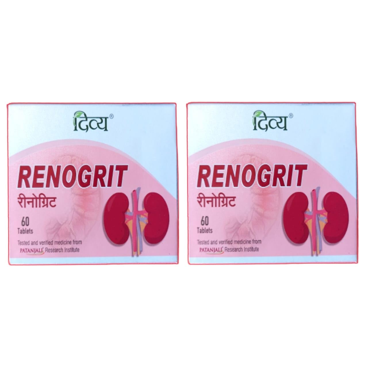 DIVYA RENOGRIT 60 TAB.- BY SAHU. FOR ALL KIDENY PROBLEMS (PACK OF -2) (B0C7LDF5NL) Amazon Price History, Amazon Price Tracker