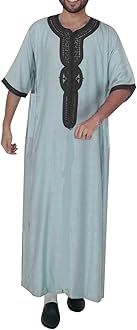 Mens Long Sleeve Kaftan Thobe Mens Thobes Muslim Plain Arabic Kurtas Jubba Thobe for Men Men Shoes for Shalwar Kameez Islamic Prayer Clothes Men African Mens Clothing Big and Tall UK Sales Clearance