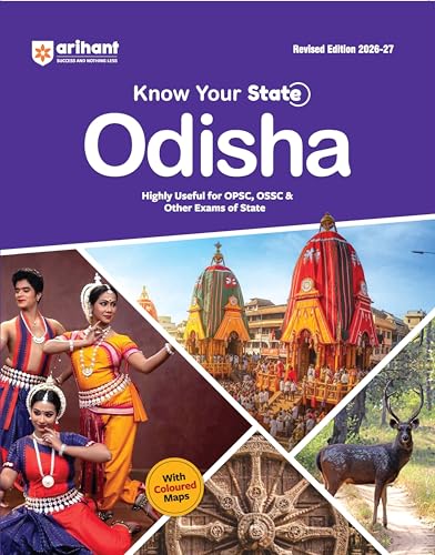Arihant Know Your State Odisha | Highly Useful for OPSC, OSSC & O...