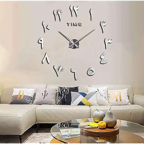 FASHION in THE CITY Wall Clocks Silent Non-Ticking Movement Wall Decoration Home/Office/Hotel/Bar/Restaurant/Classroom Clocks (Silver) Cover