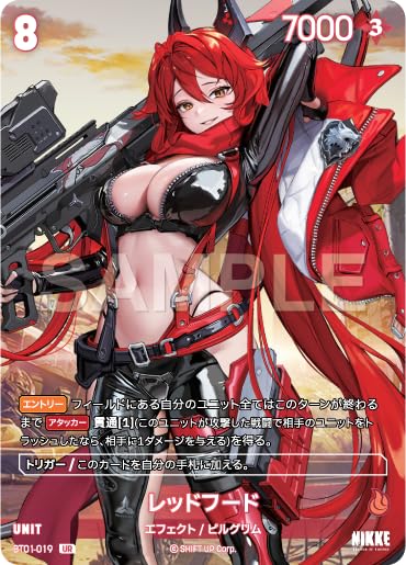 Amazon.co.jp: BT01-019 レッドフード UR (ウルトラレア) 勝利の女神