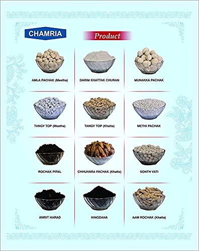Image of Chamria Karorpati Goli (Anardana Goli) Ayurvedic Tasty digestive 200gm Pack of 2