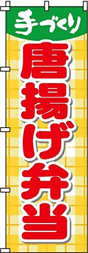 gٓ ̂ڂ 0060057IN (m{  ̂ڂ )