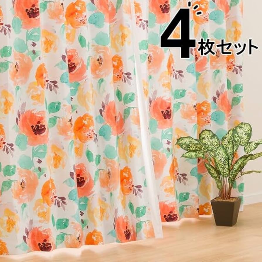 Amazon｜ニトリ 遮光2級 遮熱 カーテン & 遮熱 遮像 レース 4枚