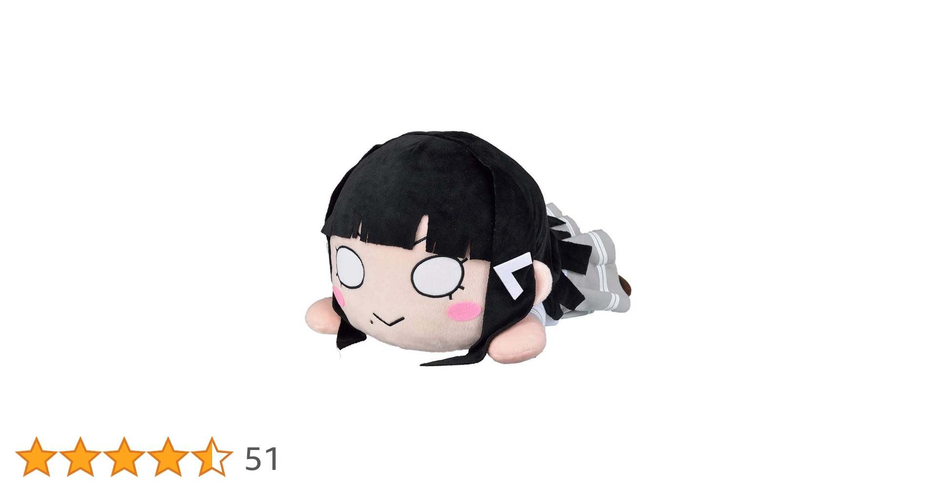 ラブライブ!サンシャイン!!黒澤ダイヤ 寝そべりぬいぐるみLLサイズ Amazon.co.jp: ラブライブ! サンシャイン!! メガジャンボ MEJ