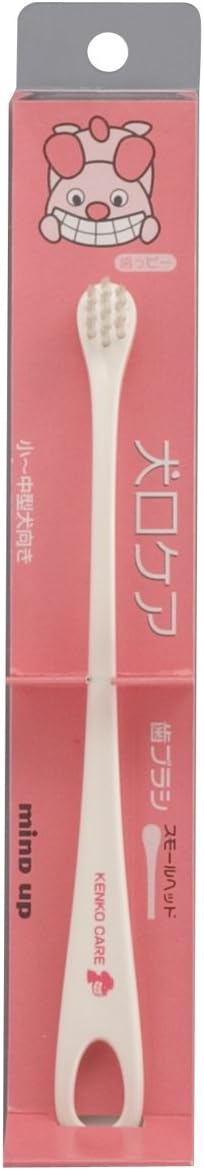 Amazon マインドアップ 犬口歯ブラシ 1個 X 1 マインドアップ 歯ブラシ 通販