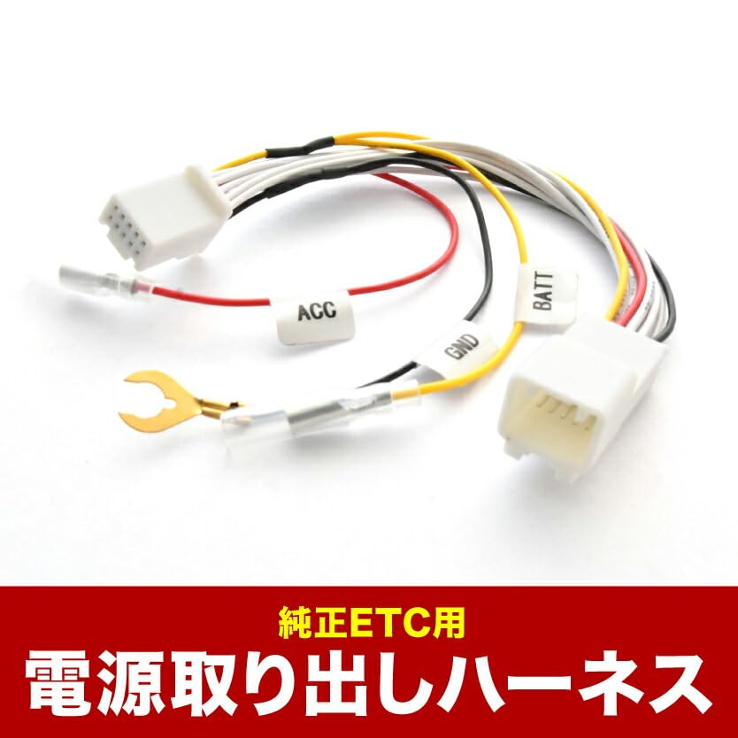 Amazon | INEX AAHH40/45W AGH40/45W TAHA40W ヴェルファイア トヨタ