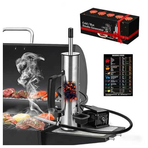 Adjustable Smoke Generator for Grills