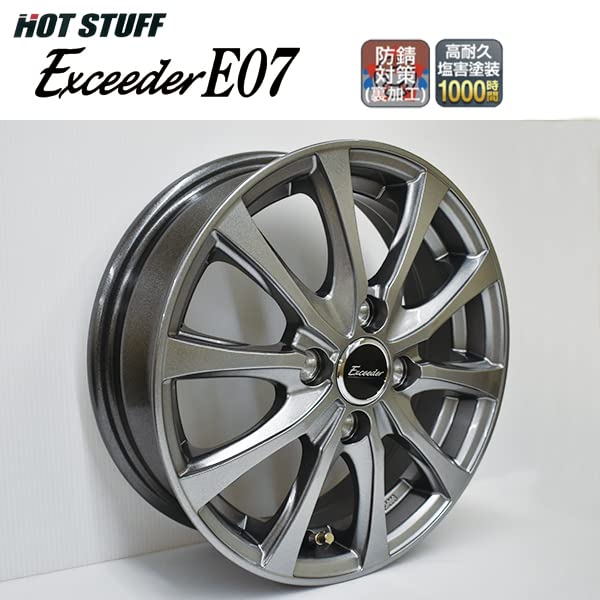 Amazon | ブリヂストン 国内正規品 ブリザック VRX3 155/65R14 75Q + 