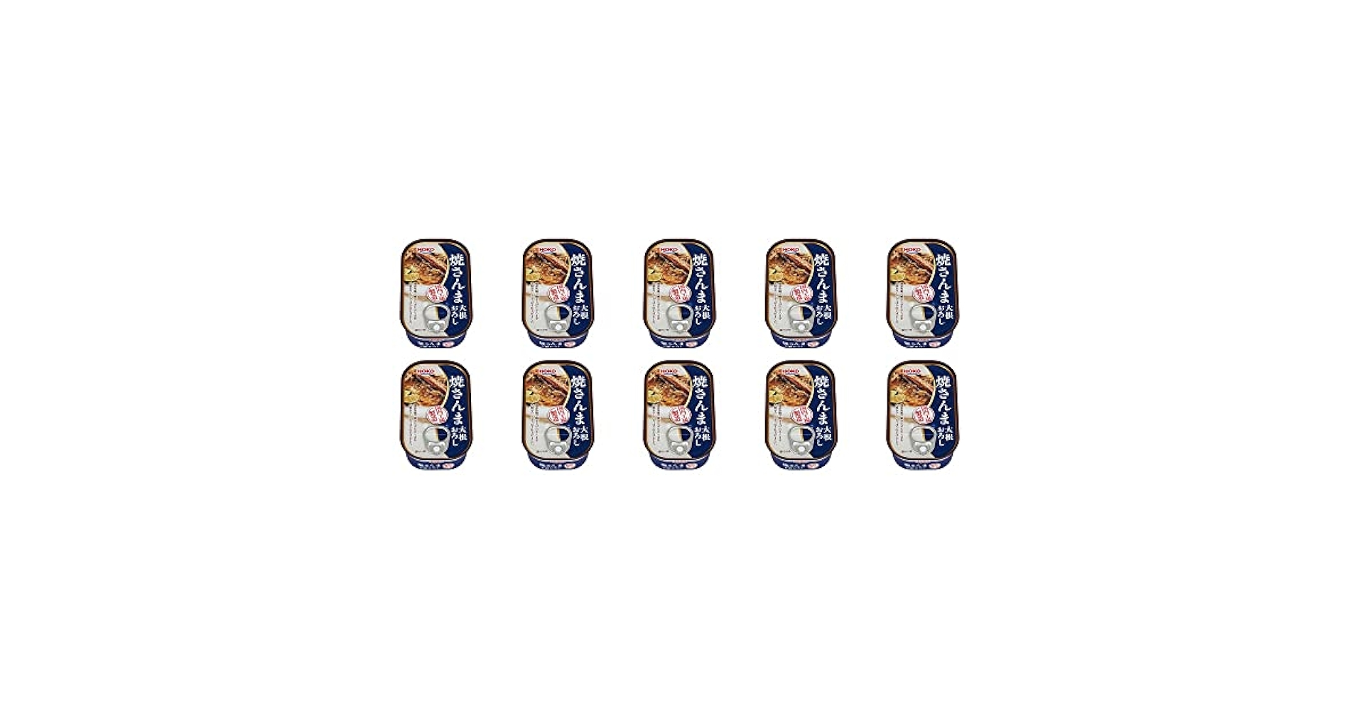 宝幸　　焼さんま大根おろし 中評価】宝幸 焼さんま 大根おろしの感想・クチコミ・値段・価格