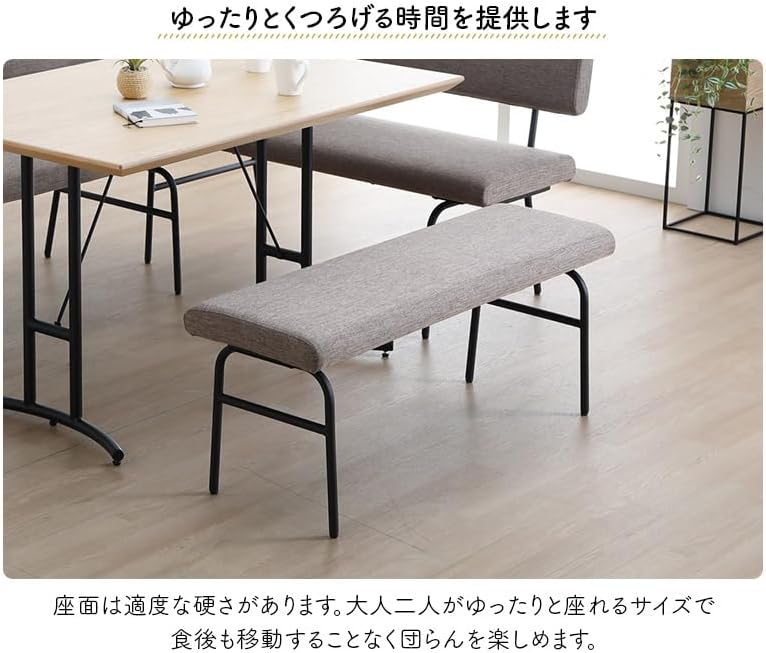 ≪引取り限定≫角テーブル 10001511 ≪引取り限定≫角テーブル 10001511