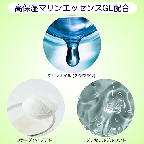 最安値 コーセー ジュレーム アミノ Sp Dm 500mlの価格比較