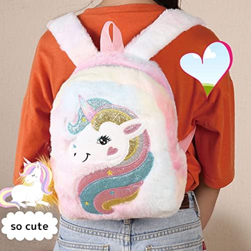 Amazon.co.jp: [RERACO] ユニコーン リュック リュックサック 子供
