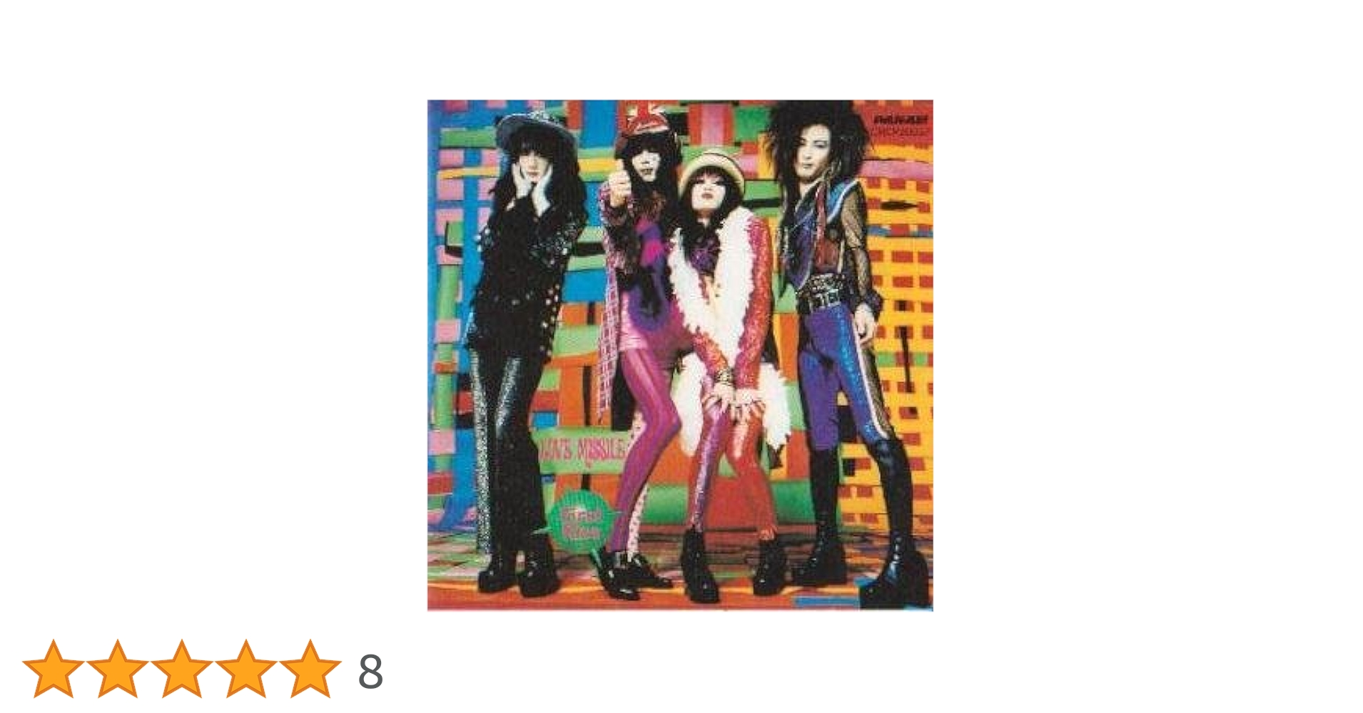 Amazon.co.jp: First Kiss: ミュージック