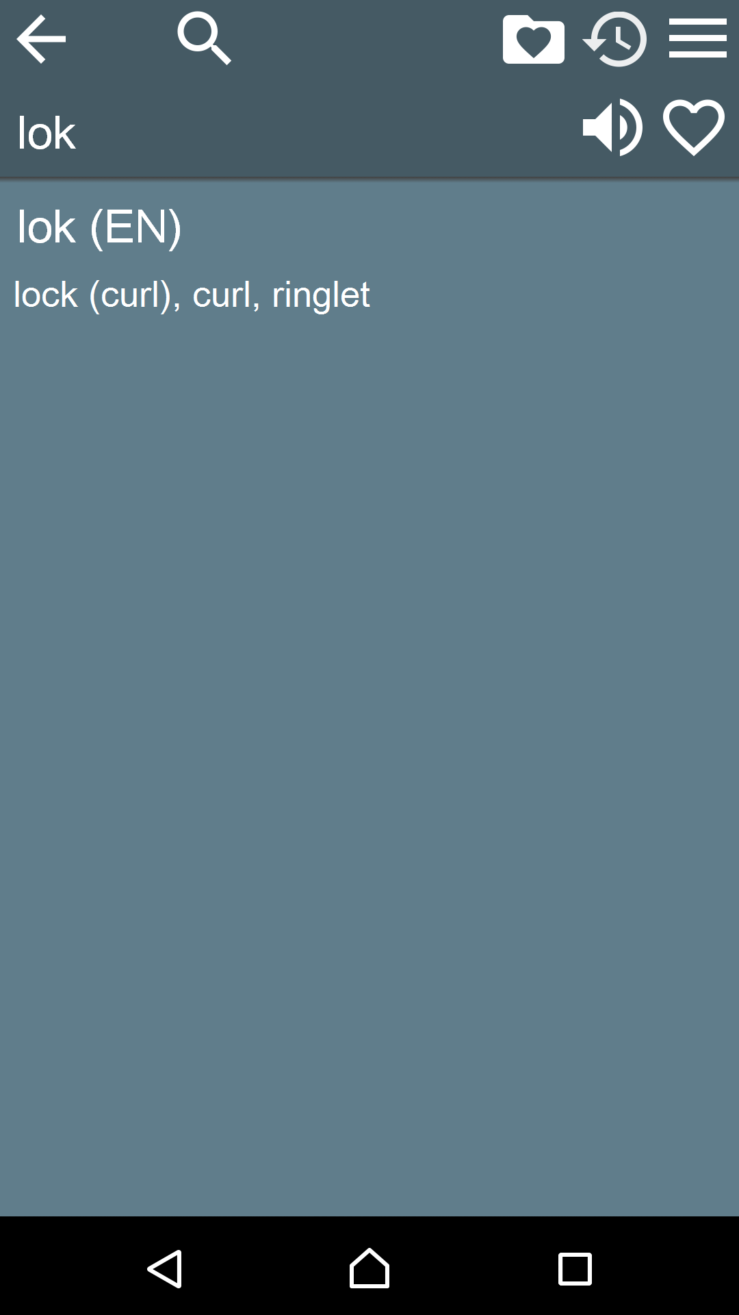 English Danish Dictionary Free App on Amazon Appstore