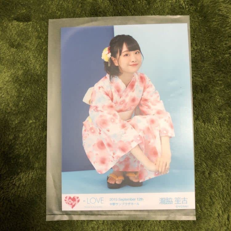 Amazon.co.jp: ＝LOVE 瀧脇笙古 イコラブ 生写真 抽選会 会場限定 参加