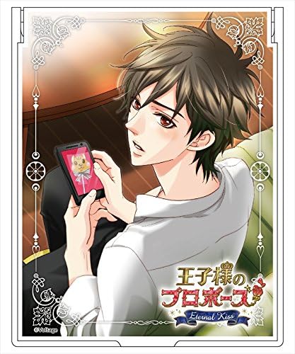 Amazon 王子様のプロポーズ クオン J カシラギ ミラー アニメ 萌えグッズ 通販