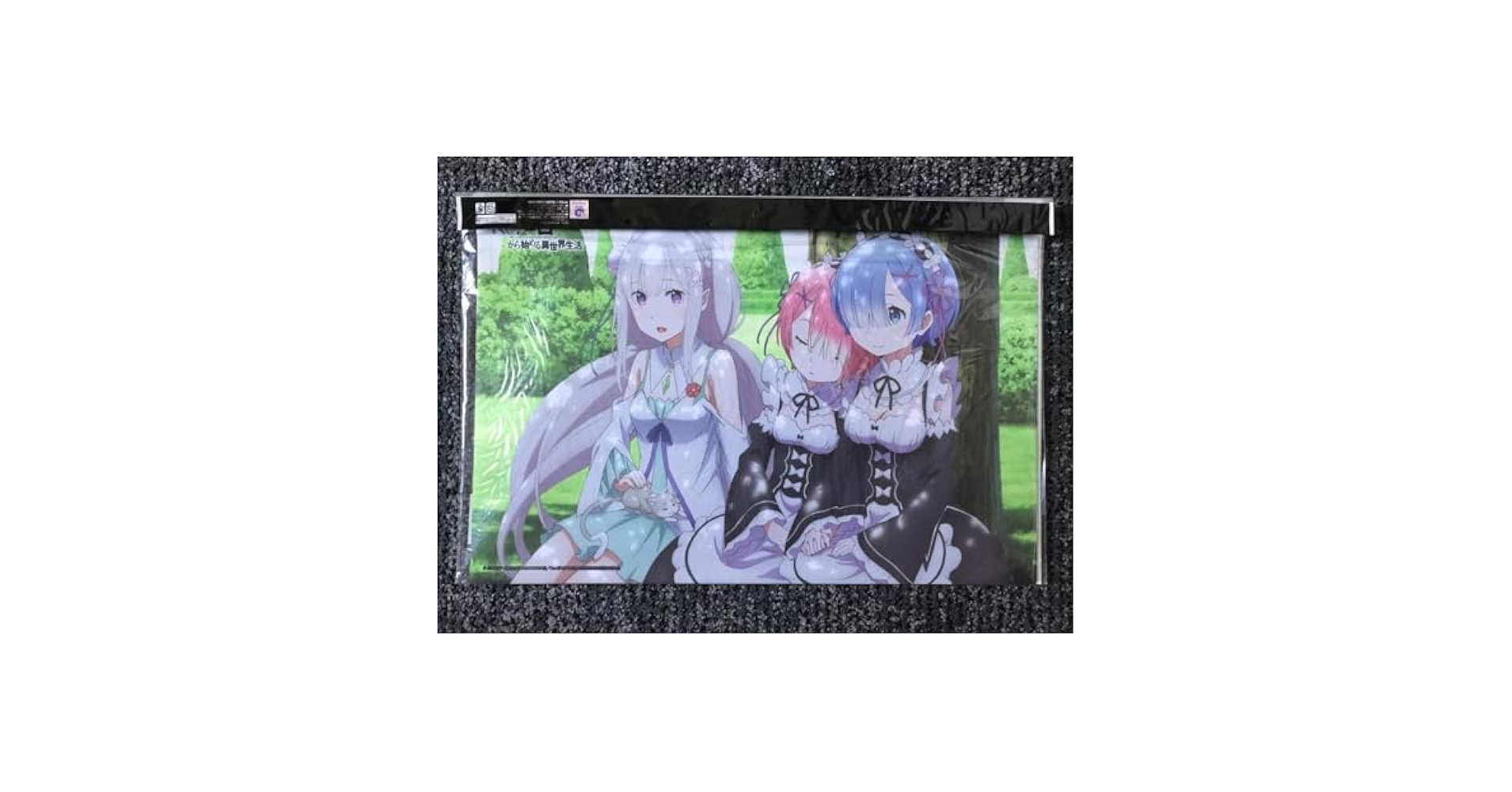 リゼロ　Re：ゼロから始める異世界生活プレイマット レム＆エミリア＆ラム c96 Amazon.co.jp: リゼロ Re ゼロから始める異世界生活 エミリア