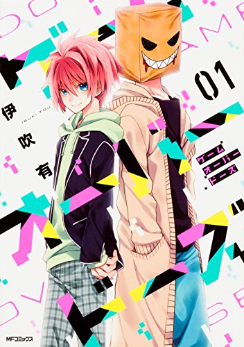 Amazon.com: 伊吹 有: books, biography, latest update