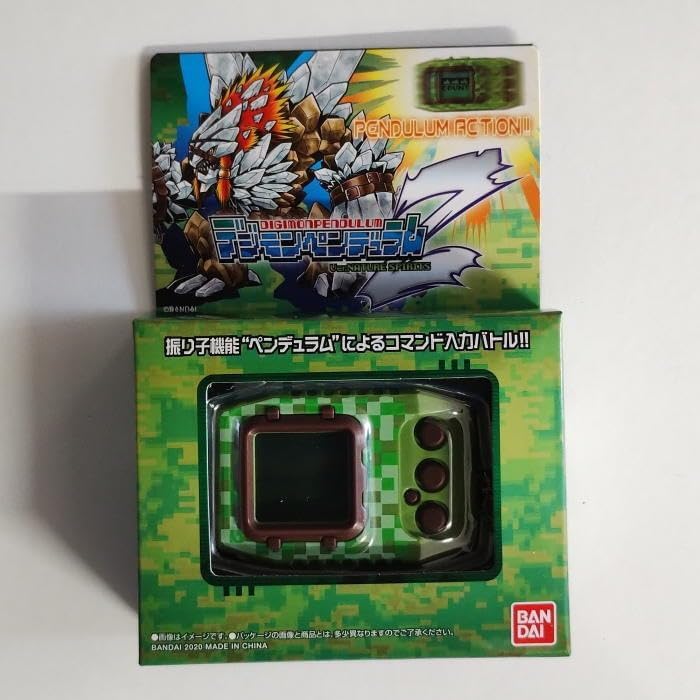 デジタルモンスター　ペンデュラム　Z ネイチャースピリッツ デジタルモンスター ペンデュラムZ ネイチャースピリッツ