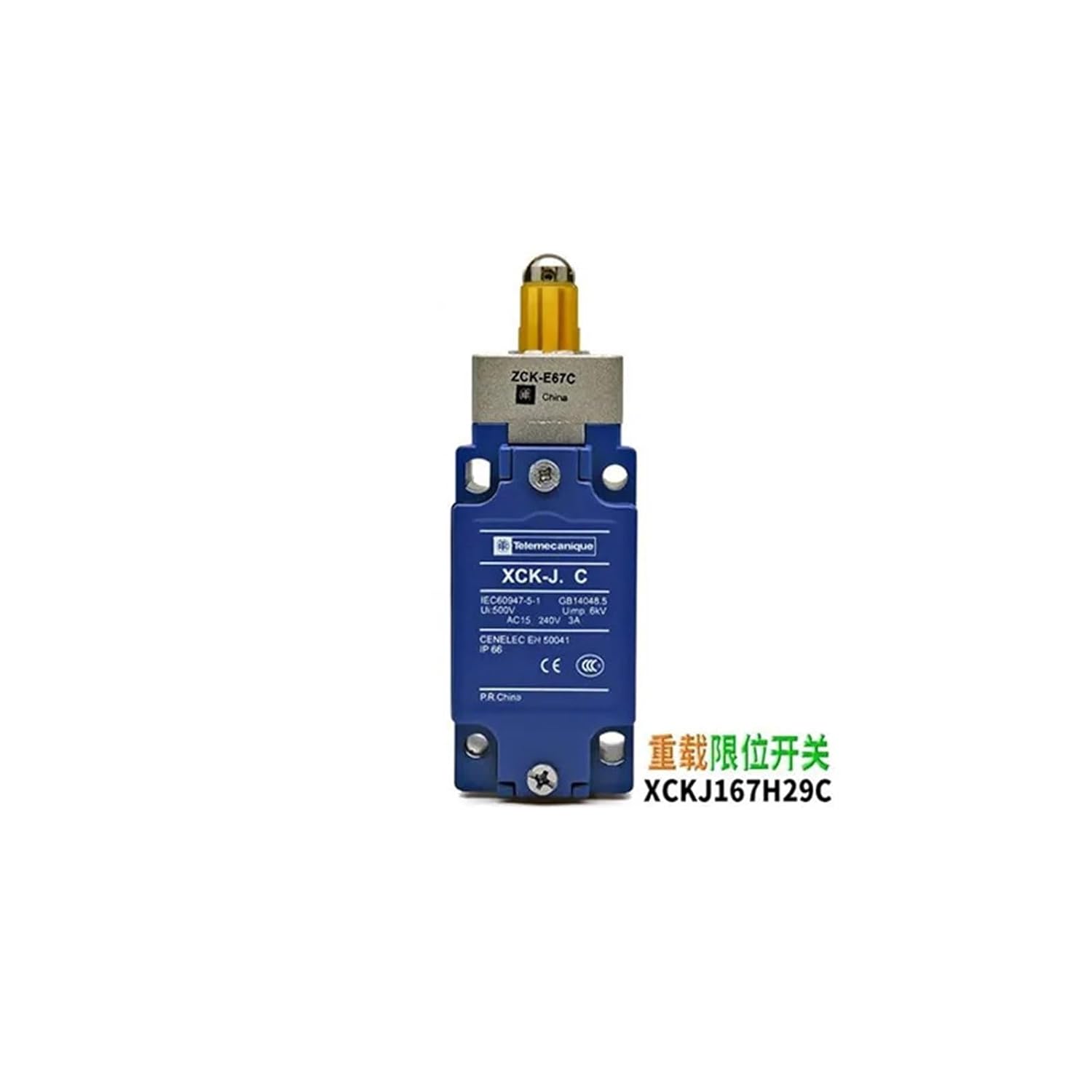 1PCS ZCK-J1H29C Limit Switch XCKJ164H29C (ZCK-E64C) 1 Open and 1 Closed XCKJ165H29C (ZCK-E65C) XCKJ167H29C (ZCK-E67)(XCKJ164H29C)