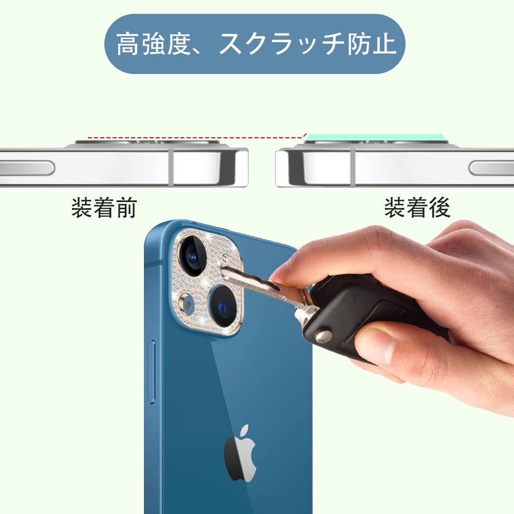 Amazon | iPhone13 mini / iPhone13 カメラ保護フィルム 【2枚セット 