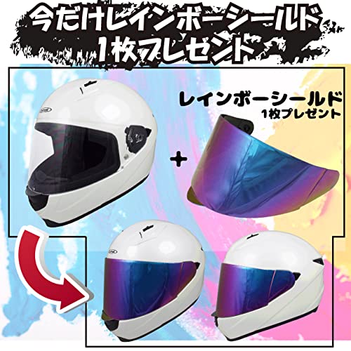 Amazon.co.jp: ヘルメットショップE-MET バイクヘルメット EF-17