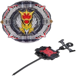 لعبة حلبة سباق بيبليد جريتست رافايل اوفر هاي اكستيند B-192 مع مدفع اطلاق LR باتجاهين مستوحى من انيمي دراجون بول