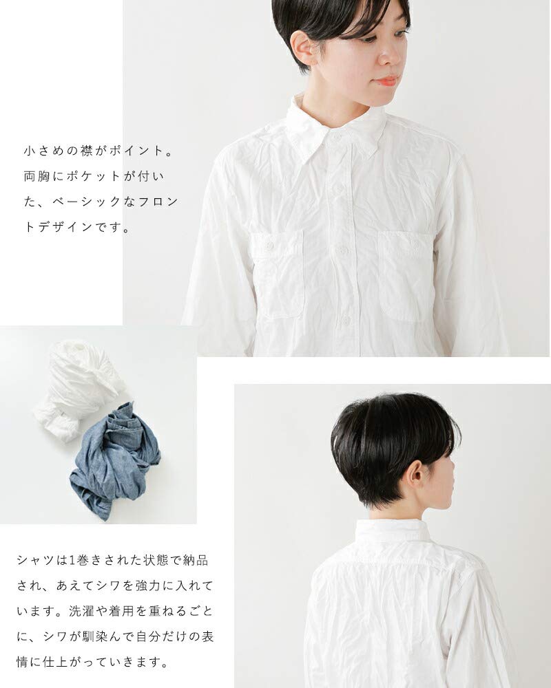 美品　オアスロウ Or Slow コットン シャンブレー シャツ　ホワイト Amazon.co.jp: (オアスロウ)or slow コットンシャンブレーシャツ