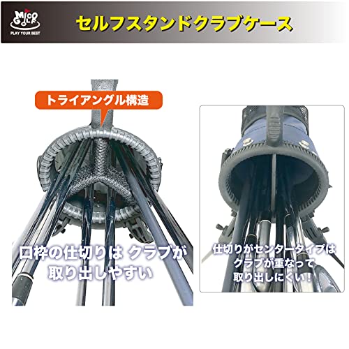 Newモデル!! フード付き セルフスタンド クラブケース Mico定番カラーシリーズ 4枚目