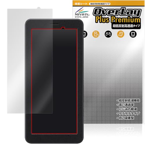 �~���r�b�N�X ���ᔽ�� ������ SONY �|�[�^�u���f�[�^�g�����X�~�b�^�[ PDT-FP1 �Ή� �ی� �t�B���� �����בΉ� ���˖h�~ �h�w�� �h�C�A �������H