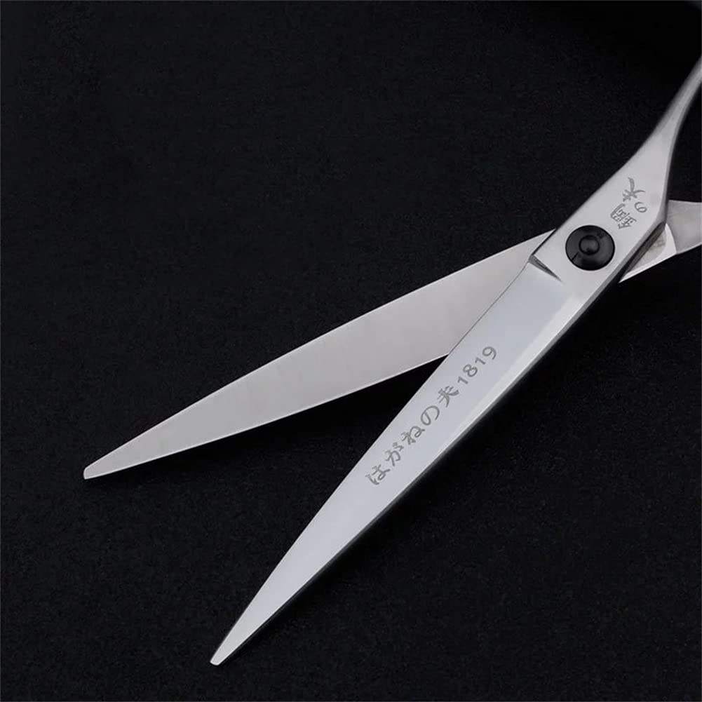Coiffeurs Professionnels Barbiers, Ciseaux De Coiffure 7 Pouces pour La Coupe De Cheveux, pour Hommes, Femmes, Étudiants, Débutants, Légers Et Tranchants