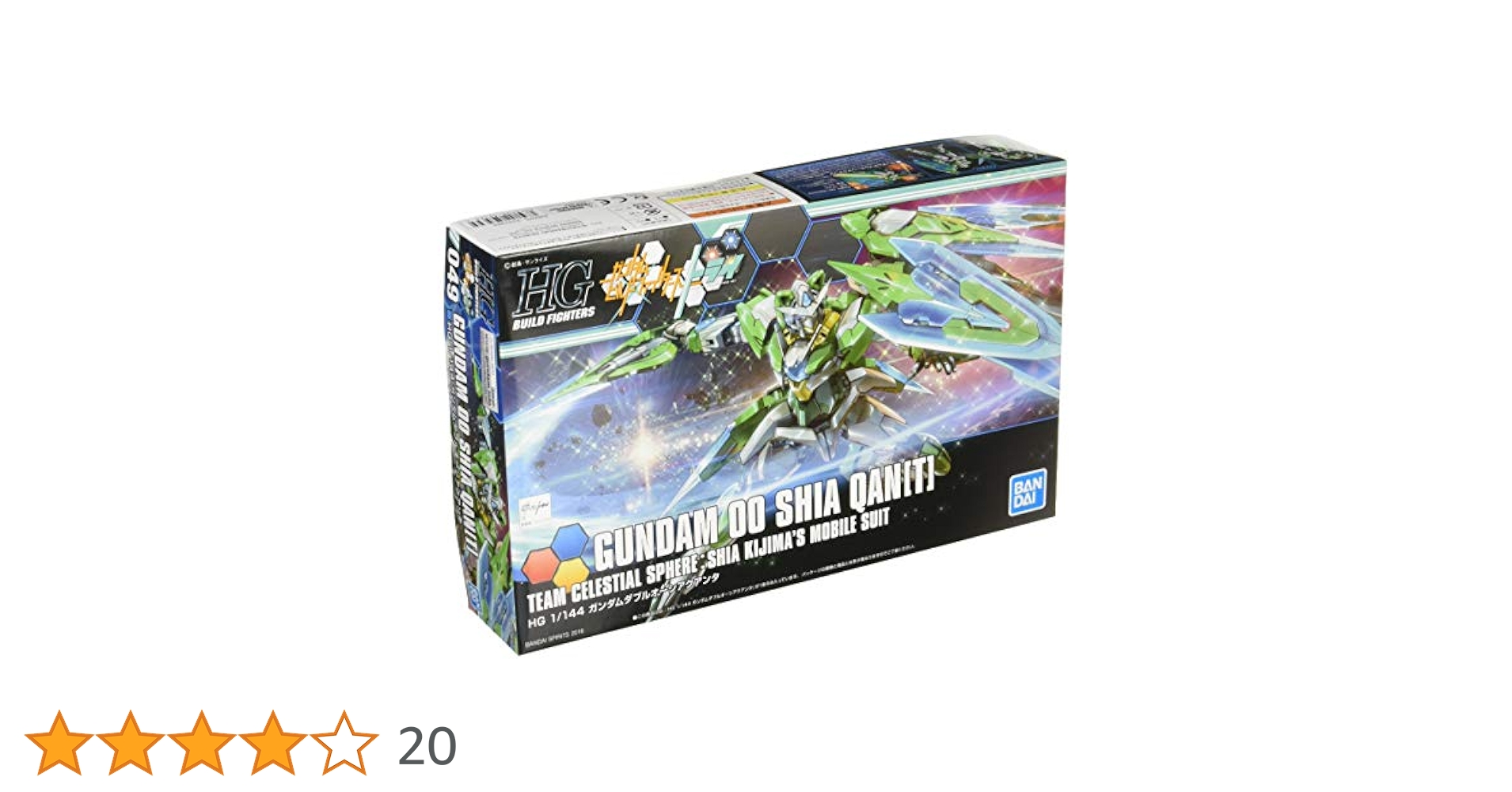 HGBF 1/144 ガンダムダブルオーシアクアンタ　現状品 Amazon | HGBF ガンダムビルドファイターズトライ ガンダム