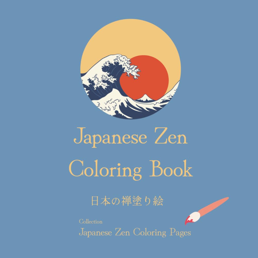 Japanese Zen Coloring Book for Adults and Seniors: Bold & Easy Large Print Designs Featuring Bamboo, Waves, Koi Fish, Sakura, Temples, Fans & Clouds ... (Japanese Zen Mandalas Coloring Book)