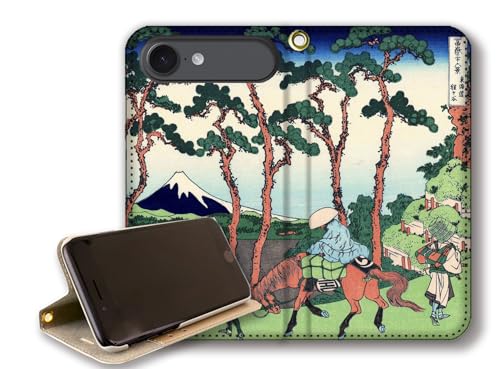 y蒠^X^h@\ziPhone17 Air݊ X}zP[X yE̖z k G xԎO\Zi xmR R y A[g G |p { a a (CPJ)xgȂ