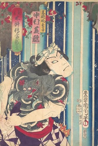 Affiche Artistique Japonaise : Sublimer la Décoration du Salon avec Toyohara Kunichika