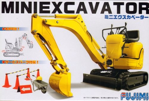 Amazon | フジミ模型 ガレージ&ツールシリーズ No.24 1/32 MINI