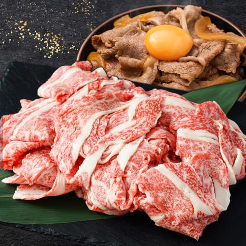 あか牛&黒毛和牛ミックス牛肉切り落とし 500g 熊本県畜産農業協同組合[60日以内に出荷予定(土日祝除く)]熊本県 産山村 切り落とし 牛肉 肉 和牛 あか牛 黒毛和牛[配送不可地域あり](離島)