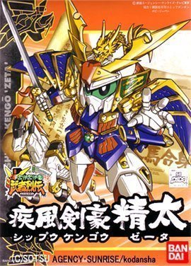 Amazon | BB戦士 武者烈伝 疾風剣豪精太(シップウケンゴウ