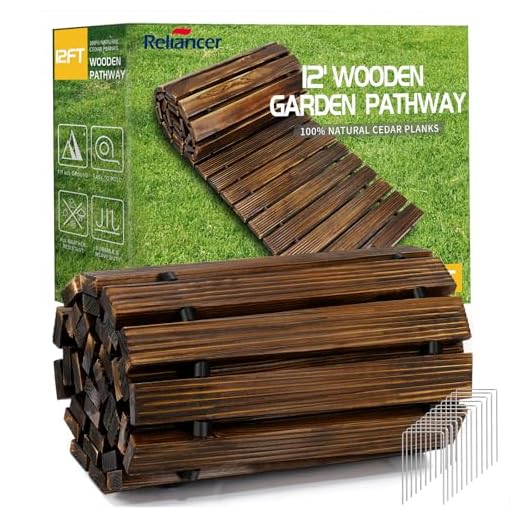 12-Foot Weather-Resistant Cedar Walkway