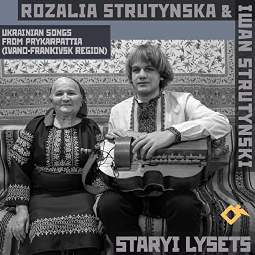 Amazon.com: Staryi Lysets: Ukrainian Songs from Prykarpattia (Ivano ...