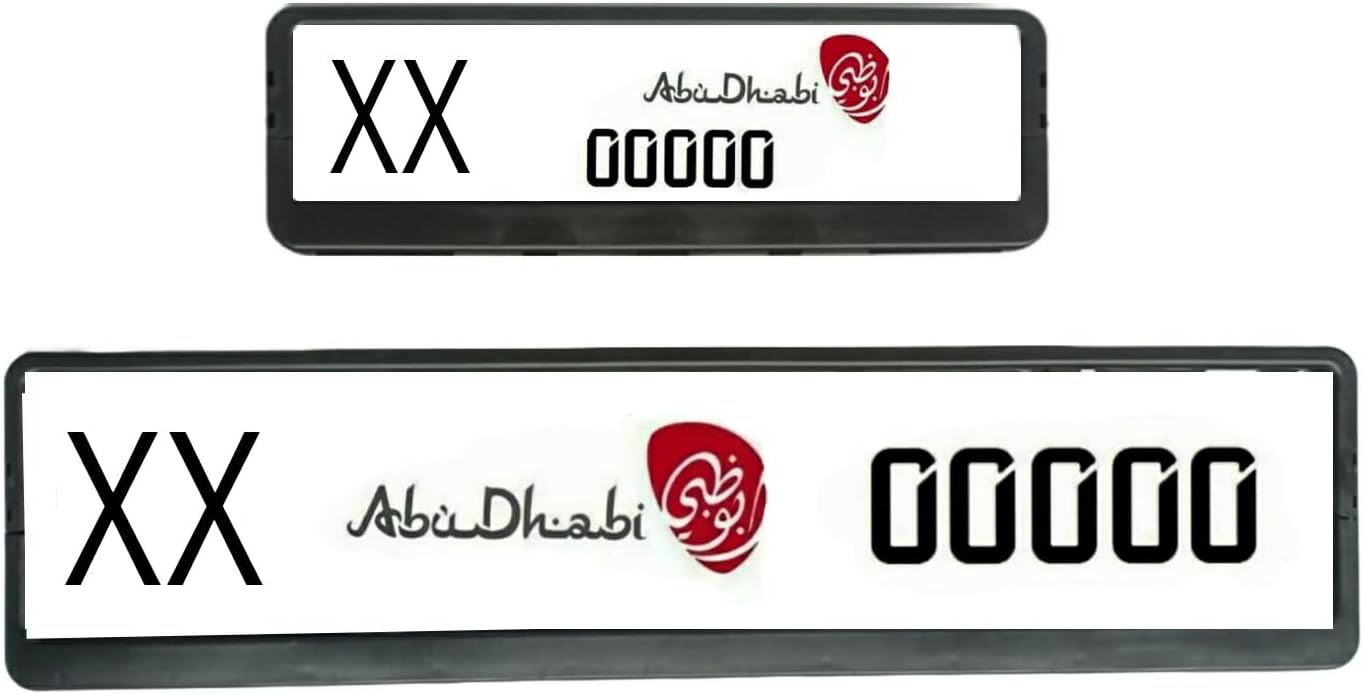 Sport Car Number Plate License Frame Set – Mini & Long Size Decorative Plate Cover | Luxurious Premium Look | Universal Fit for UAE Vehicles | Set of 2 (31 × 10 cm + 53 × 13 cm) إطار لوحة سيارة