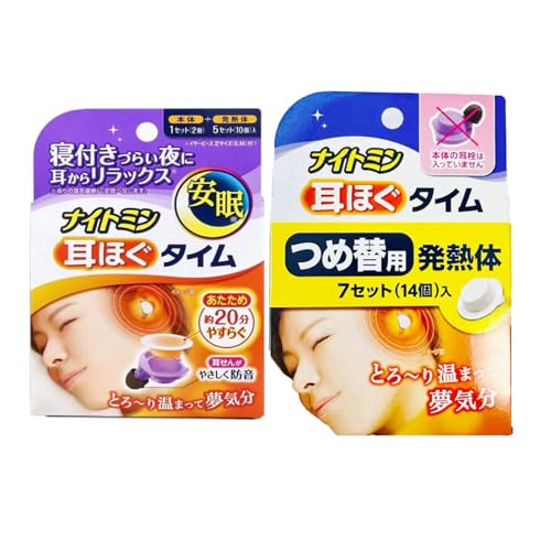 ق^C { l Zbg ق^C iCg~ ObY ߂ ߂ ߂ObY  JC Ԃɓ\JC